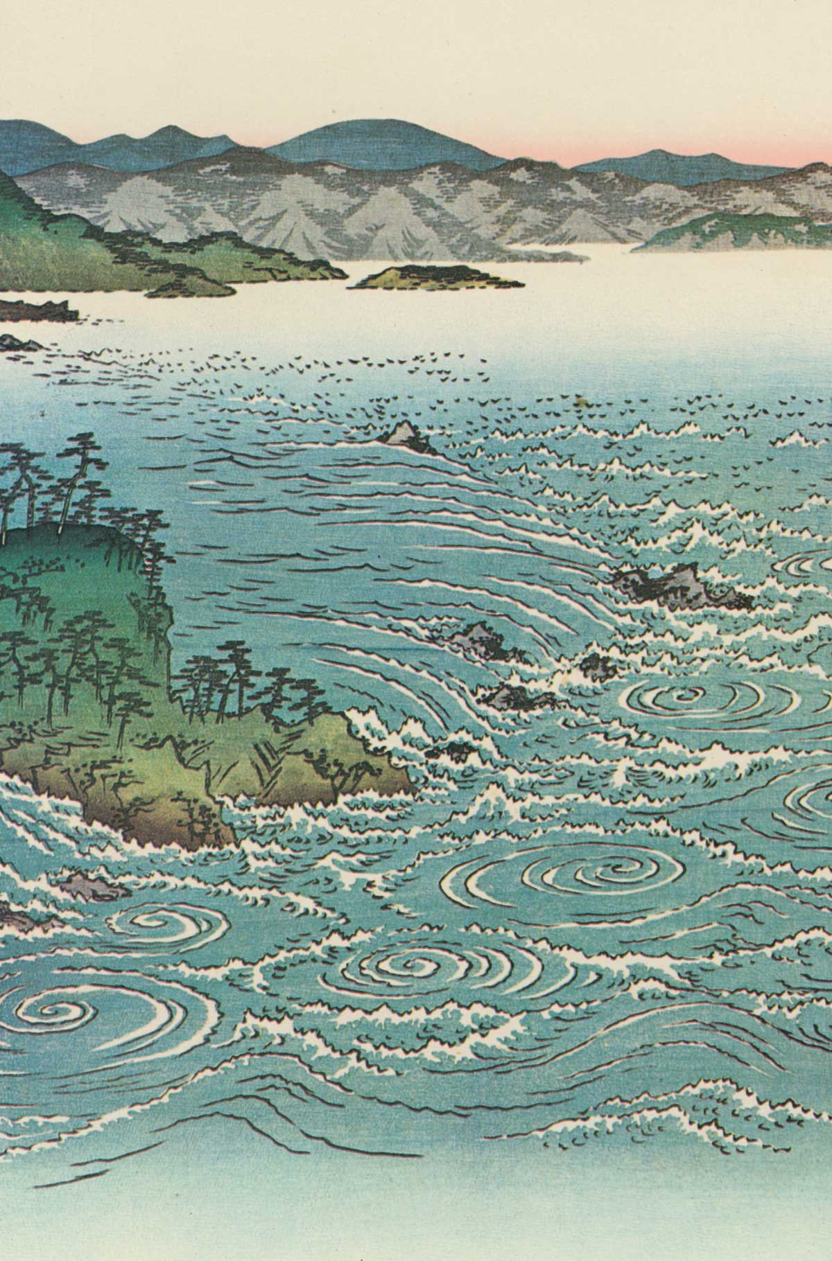 阿波鳴門之風景 歌川広重